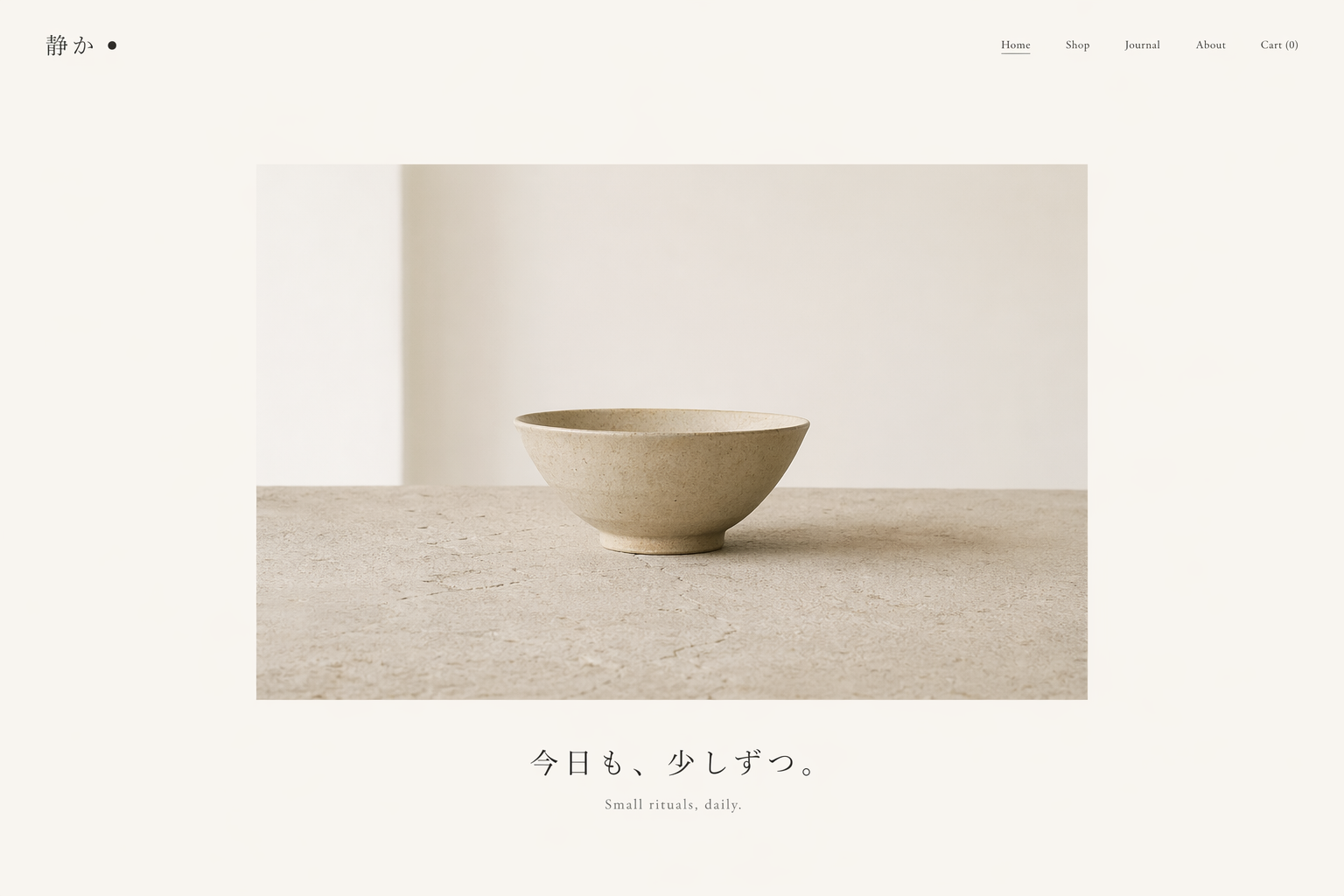 Tokyo zen lifestyle homepage — Nendo lineage